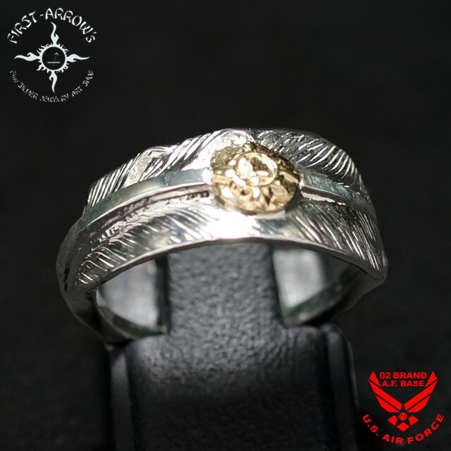 ポイント2倍!!ファーストアローズ K18付 フェザーリング Sサイズ FIRST ARROW'S r-094