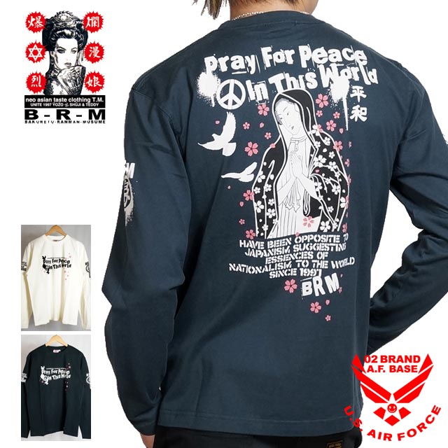 �����ȥ�åȥ�����!!�����̡̼ B-R-M ĹµT����� rmlt-261