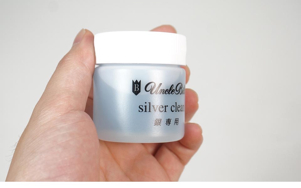 UNCULE BILL アンクルビル お試しミニサイズ シルバークリーン(50ml) アメカジ バ...