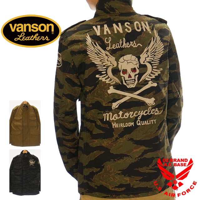 アウトレット バンソン 長袖シャツ VANSON nvsl-611