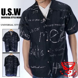 アウトレット!!ユニバーサルスタイルウェア メッセージ アロハシャツ メンズ UNIVERSAL STYLE WEAR 682517