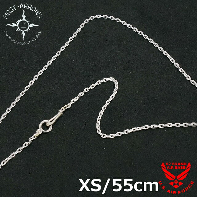 ●FIRST ARROW'S(ファーストアローズ)の商品一覧はコチラ！！ ●当店のトップページはコチラから！！ 　●商品説明 ●商品名 ファーストアローズ アズキ玉 フックチェーン XSサイズ 55cm o-231-550 ●キーワード 送料無料 代引き手数料無料 アメカジ バイカー ネイティブ インディアン ジュエリー 手彫り アクセサリー チェーン ネックレス SV950 chain necklace jewelry Accessories ファッション ブランド 通販 動画 ファーストアローズの作品は、見えない部分・細かい部分まで丹念にに仕上げられていて、このこだわりが大胆かつ繊細というFIRST ARROW'S 独特の個性を生み出しています。太陽は生命体にとっての「起」であり「すべて」である(太陽神)エネルギー・パワーの象徴です。全て熟練の職人によるハンドメイド制で、手にした瞬間「分かる」ものがありますよ♪ そんなFIRST ARROW'S(ファーストアローズ)から新作モデルのご紹介です！ 熟練された職人による完全ハンドメイド！ 繊細な彫りや上品なフォルムが独特の個性を生みだします！ また上質なシルバーは長持ちするだけでなく、経年劣化による世界に一つだけの味も特徴！ ●【デザインメッセージ】 コチラをご参考下さい。 ●【サイズ・素材】 上記サイズ表を参考に。 ●【納期】 コチラの商品はご注文いただいてからの作成→発送となる場合が御座います。1ヵ月前後ほどお時間をいただく場合が御座いますのでご了承くださいませ。 ⇒専用ポーチと永久保証書(ギャランティーカード)が付属します。 ⇒お手入れケア用品、ケースBOXはコチラ ★豪華特典が必ずもらえる！？(※詳しくはクリック!!) 　●ご注文前にご確認下さい。 ※高額注文の場合、お支払方法を「銀行振り込み」「クレジットカード決済」にご変更いただく場合がございます。 ※コチラの商品はご注文いただいてからの作成→発送となる場合がございます。1ヵ月前後ほどお時間をいただく場合がございますのでご了承くださいませ。 ※お使いのモニターによって若干、色味が変化して見えますのでご注意下さい。 ※ハンドメイドのため、商品には個体差がございます。また天然石などの模様にも個体差がございます。 ※サイズにつきましては同じ商品でも若干の誤差がございますので、ご了承くださいませ。 　●オススメ情報ファーストアローズ アズキ玉 フックチェーン XSサイズ 55cm o-231-550 FIRST ARROW'S(ファーストアローズ)から新作モデルのご紹介です！ 熟練された職人による完全ハンドメイドのシルバージュエリーです！ 繊細な彫りや上品なフォルム、1つ1つのコダワリが大胆かつ繊細という独特の個性を生みだします！ また上質なシルバーは長持ちするだけでなく、経年劣化による世界に一つだけの味も特徴です！ ※単位/cm 全長 チェーン幅 重さ 【FREE】 約55.0 約0.2 約-g 材質/生産国 ブリタニアシルバー950/SV950 日本製 Made In Japan 注意点 ・サイズには個体差がございます。(→測り方はコチラ) ・ケース、ケア用品など(→詳しくはコチラ) ※高額注文の場合、お支払方法を「銀行振り込み」「クレジットカード決済」にご変更いただく場合がございます。 ※コチラの商品はご注文いただいてからの作成→発送となる場合がございます。 1ヶ月前後ほどお時間をいただく場合がございますのでご了承くださいませ。 ※お使いのモニターによって若干、色味が変化して見えますのでご注意下さい。 ※ハンドメイドのため、商品には個体差がございます。また天然石などの模様にも個体差がございます。 ※サイズにつきましては同じ商品でも若干の誤差がございますので、ご了承くださいませ。 ▲ファーストアローズの知っておきたい情報が満載！！