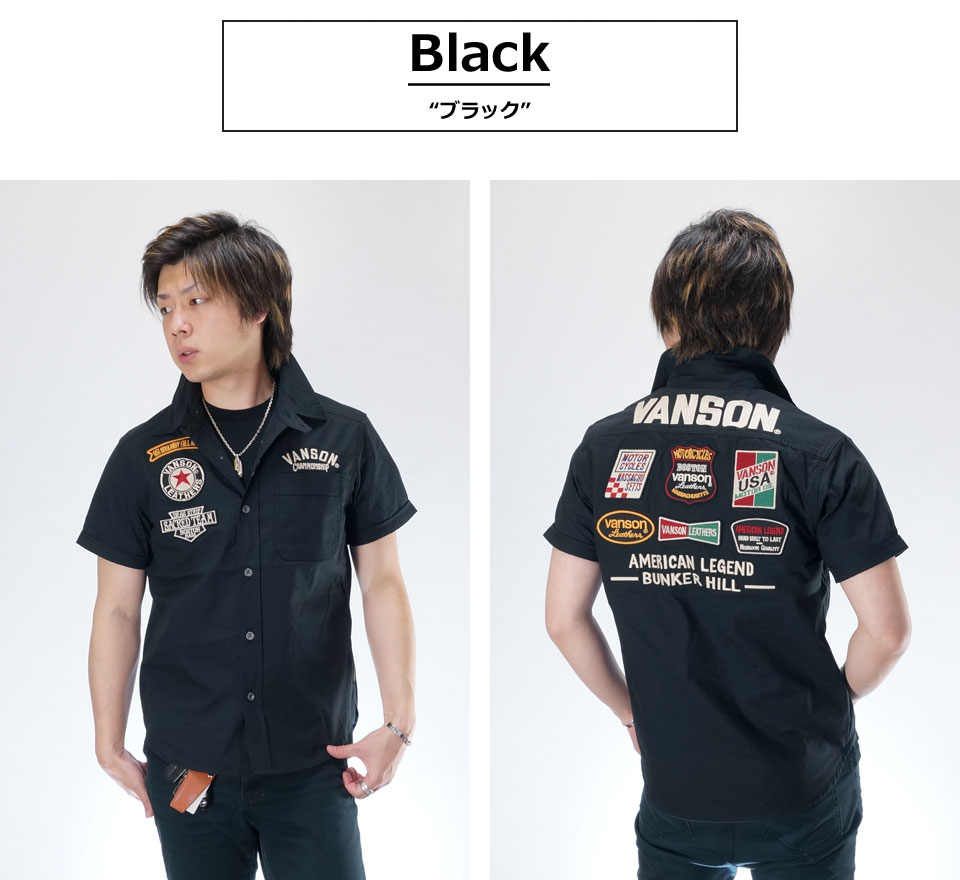 アウトレット!!バンソン ロゴ刺繍 半袖ワークシャツ メンズ VANSON nvss-2001