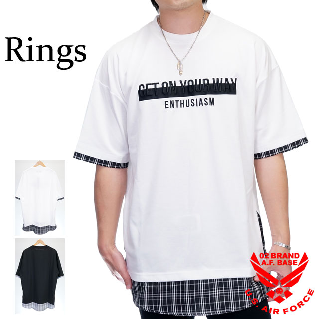 アウトレット!!リングス チェックレイヤード ビッグシルエット 半袖Tシャツ メンズ 新作2021年モデル RINGS 121619