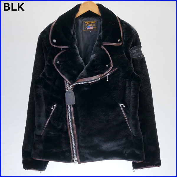 楽天市場】バンソン ボアの通販