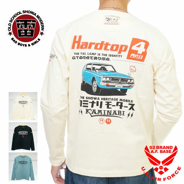 楽天02BRAND ゼロツーブランドアウトレット!!カミナリモータース ハードトップ四代目 ケンメリ スカイライン 長袖Tシャツ ロンtee メンズ 新作2022-2023年モデル KAMINARI kmlt-223