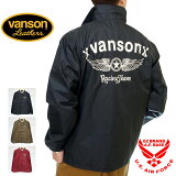 Х󥽥 ץ ΢դ ʥ󥳡㥱å   2022ǯǥ VANSON nvsl-2207a