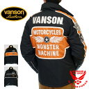 バンソン VANSON 送料無料 代引き手数料無料 豪華特典あり