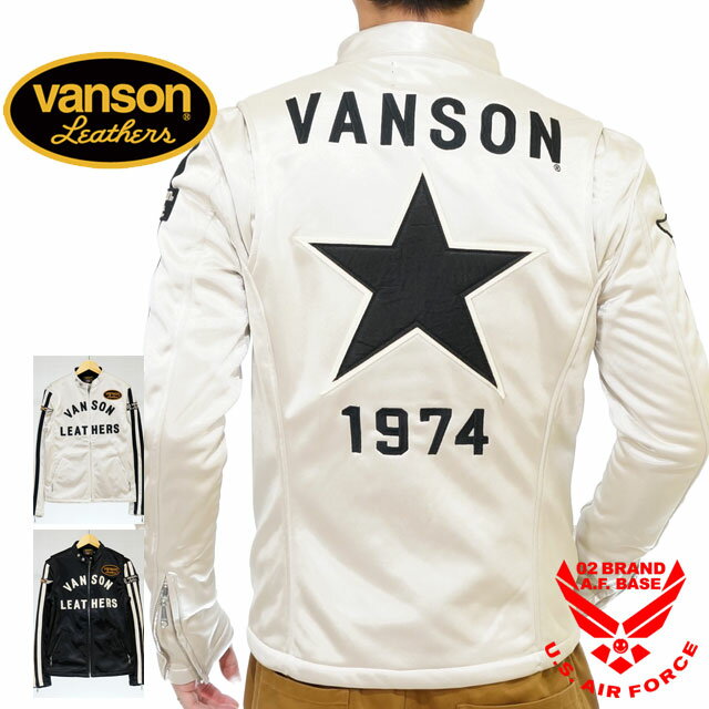 アウトレット バンソン ワンスター刺繍 ボンディング ライダースジャケット アウター メンズ 新作2022-2023年モデル VANSON nvsz-2215