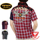 バンソン VANSON 送料無料 代引き手数料無料 豪華特典あり チェックシャツ