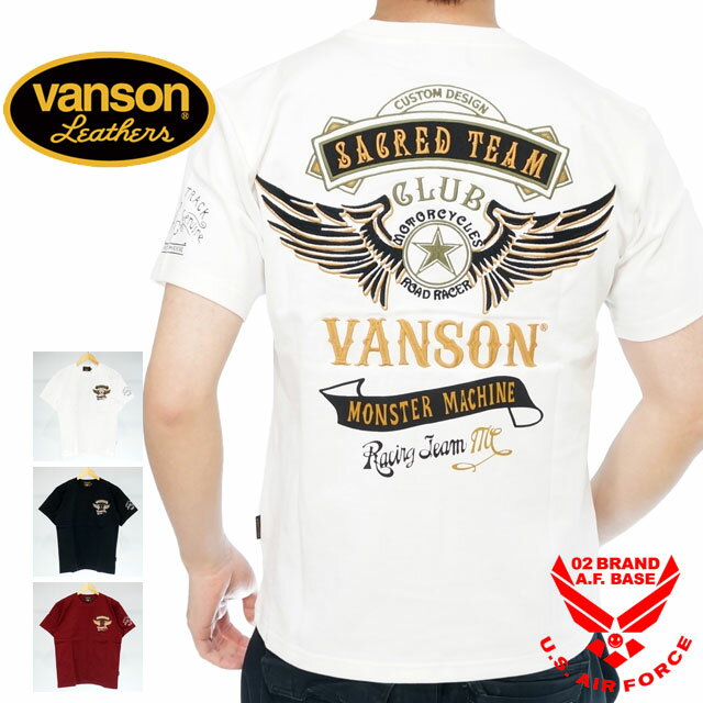 バンソン 復刻モデル フライングスター 刺繍 半袖Tシャツ メンズ 新作2023年モデル VANSON nvst-2302