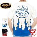 バンソン VANSON 送料無料 メール便対応 豪華特典あり 楽天ランキング1位 Tシャツ