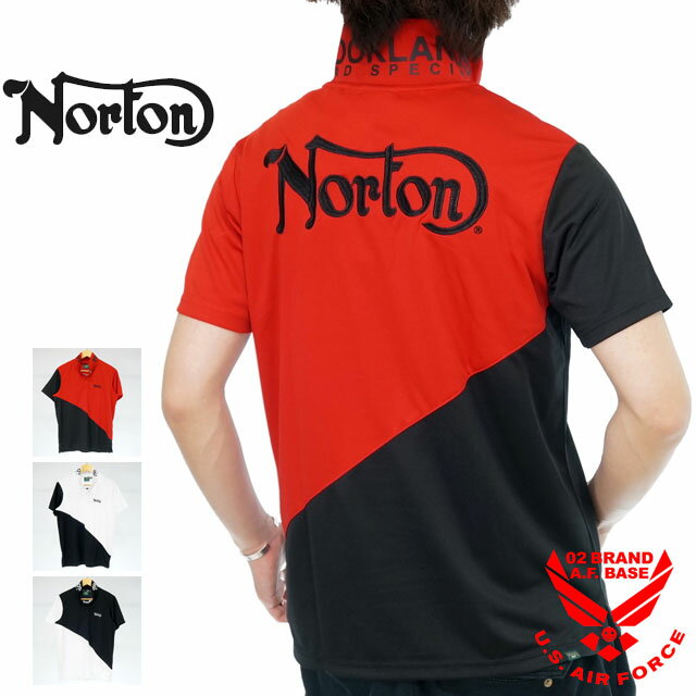 アウトレット!!ノートン ロゴ刺繍 カラー切替 半袖ポロシャツ メンズ 新作2023年モデル NORTON 232nn1201