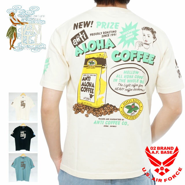 アンチ ALOHA COFFEE ハワイアン 半袖Tシャツ メンズ 新作2023年モデル ANTI att-162