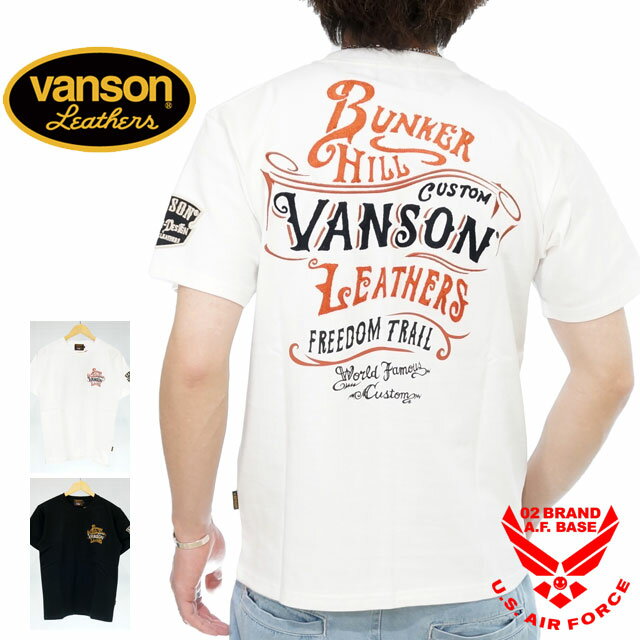 アウトレット バンソン レタリング刺繍 半袖Tシャツ メンズ 新作2023年モデル VANSON nvst-2322