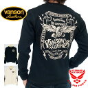 バンソン VANSON 送料無料 メール便対応 豪華特典あり Tシャツ