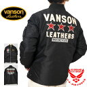 バンソン VANSON 送料無料 MA-1 フライトジャケット