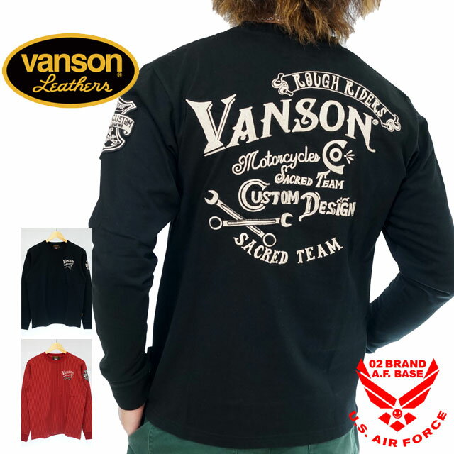 バンソン VANSON 送料無料 メール便対応 豪華特典あり Tシャツ