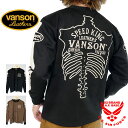 バンソン VANSON 送料無料 メール便対応 豪華特典あり 楽天ランキング1位 Tシャツ