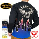 バンソン VANSON 送料無料 メール便対応 豪華特典あり Tシャツ