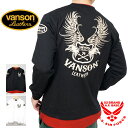 バンソン VANSON 送料無料 メール便対応 豪華特典あり 楽天ランキング2位 Tシャツ