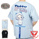 ベティーブープ ブレイブマン BETTY BRAVE MAN 送料無料 メール便対応 Tシャツ