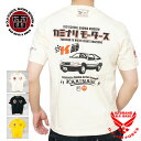 カミナリモータース シャドウ トヨタレビン AE-86 半袖Tシャツ メンズ 新作2024年モデル KAMINARI kmt-238