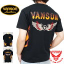 バンソン VANSON 送料無料 メール便対応 豪華特典あり 楽天ランキング2位 Tシャツ