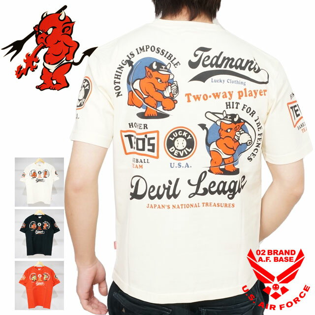 テッドマン BASEBALL 二刀流 半袖Tシャツ メンズ 新作2024年モデル TEDMANS tdss-563