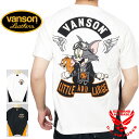 バンソン トムとジェリー VANSON 送料無料 メール便対応 豪華特典あり Tシャツ