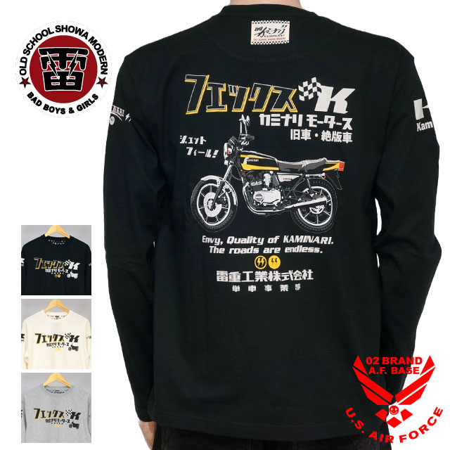 楽天市場】KAWASAKI(メンズファッション)の通販 楽天市場】KAWASAKI(メンズファッション)の通販