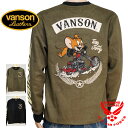 バンソン VANSON 送料無料 豪華特典あり 楽天ランキング1位 Tシャツ