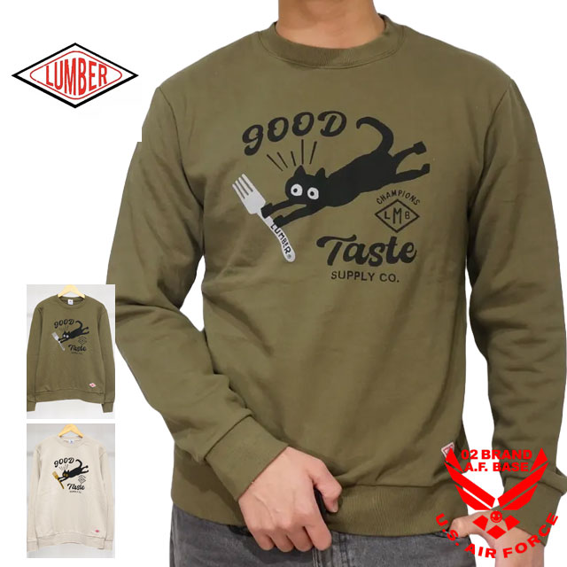 アウトレット!!ランバー BLACK CAT プリント スウェットトレーナー ユニセックス 新作20 ...