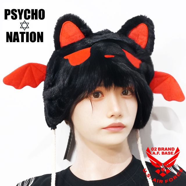 Rakuten - アウトレット!!サイコネーション 猫耳デビルファーキャップ 帽子 ユニセックス 新作2024-2025年モデル PSYCHO NATION 739907