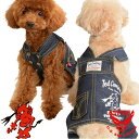 テッドマン リプティーコラボ 10oz デニム ドッグウェア S,Mサイズ ペット服 新作2025年モデル TEDMANS tddr-01-1