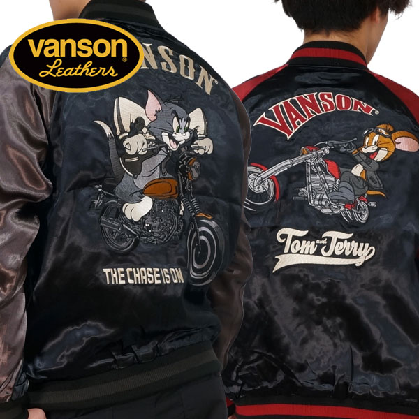 楽天市場】VANSON tjv(メンズファッション)の通販 楽天市場】VANSON tjv(メンズファッション)の通販