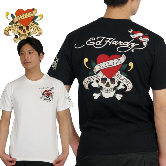 楽天市場】エドハーディー Tシャツ(テイスト(ファッション 楽天市場】エドハーディー Tシャツ(テイスト(ファッション