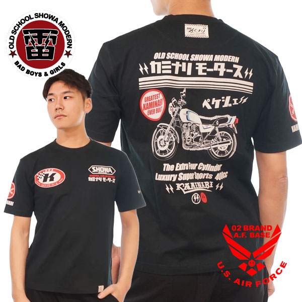 楽天市場】ヤマハ（Tシャツ・カットソー｜トップス）：メンズ