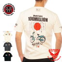 カミナリモータース KAMINARI 送料無料 メール便対応 Tシャツ