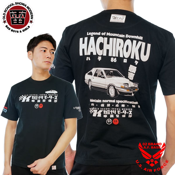 楽天市場】TOYOTA 86（サイズ（S/M/L）M）（Tシャツ・カットソー
