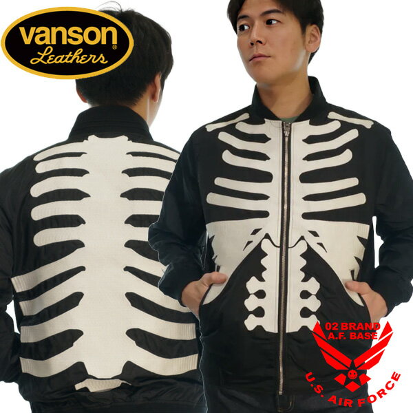 楽天市場】バンソン コットンジャケット vanson(コート 楽天市場】バンソン コットンジャケット vanson(コート