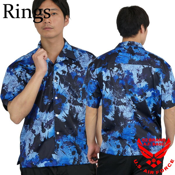 アウトレット!!リングス アロハ風 花柄 ストレッチ 半袖シャツ ユニセックス 新作2025年モデル RINGS 125751