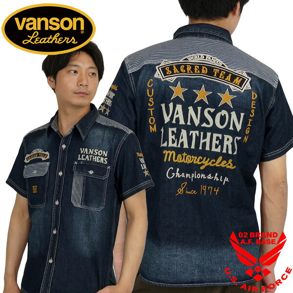楽天市場】vanson アウトレット（カジュアルシャツ｜トップス