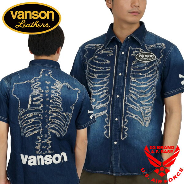 【SALE】登坂広臣さん掲載2ページセット 参考定価24万alexander wang セットアップ 登坂広臣着用 - メルカリ