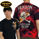 バンソン VANSON 送料無料 豪華特典あり Tシャツ