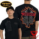バンソン VANSON 送料無料 豪華特典あり Tシャツ
