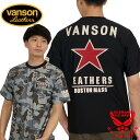 バンソン VANSON 送料無料 豪華特典あり 楽天ランキング2位 Tシャツ