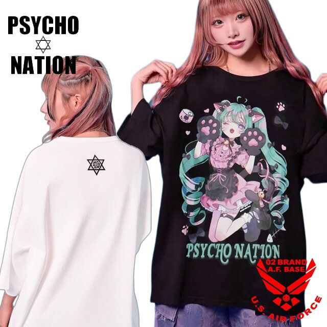 Rakuten - サイコネーション 寝田ルネコラボ ネコ耳メイド プリント 半袖Tシャツ ユニセックス 新作2025年モデル PSYCHO NATION 735600