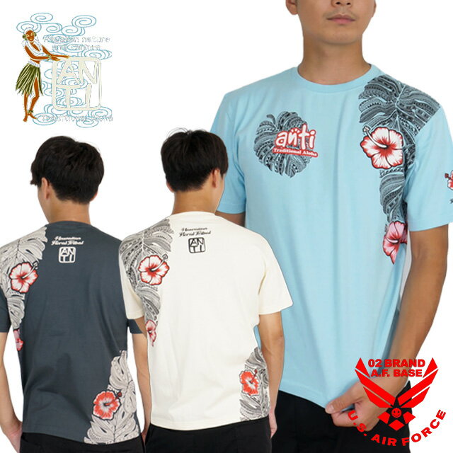 Rakuten - アンチ アロハ風 フローラルトライバル 半袖Tシャツ メンズ 新作2025年モデル ANTI att-166
