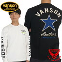 バンソン VANSON 送料無料 豪華特典あり Tシャツ
